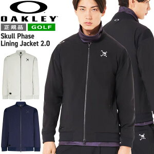 St EFA I[N[ OAKLEY SKULL PHASE LINING JACKET 2.0 hXgb` WPbg