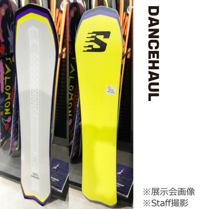 スノーボード 板 24-25 SALOMON サロモン 卸さ DANCEHAUL ダンスホール 
