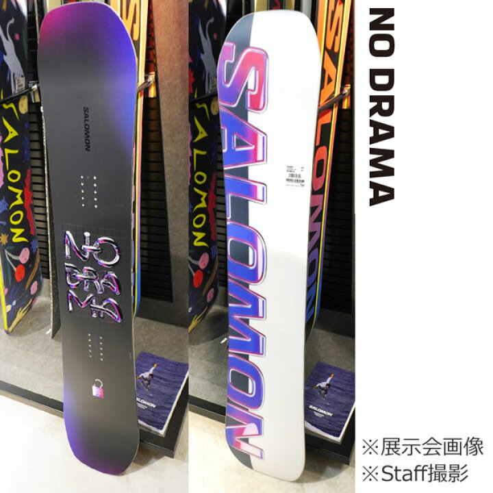 楽天市場】スノーボード 板 24-25 SALOMON サロモン NO DRAMA ノー 
