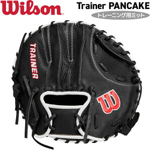 싅 Wilson EC\ Ou g[jOp~bgTrainer PANCAKE ubN Ep