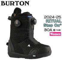 楽天市場】リチュアル burtonの通販