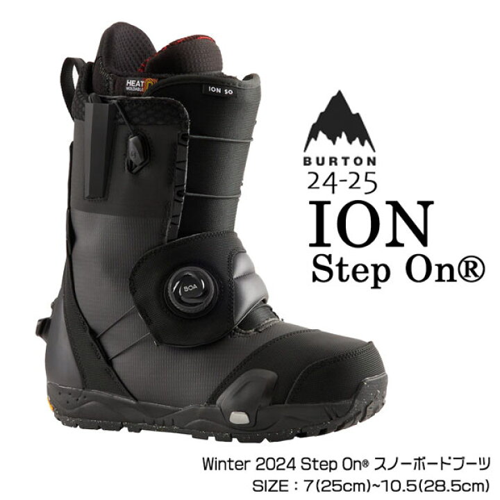楽天市場】スノーボード 靴 24-25 BURTON バートン ION STEP ON WIDE 