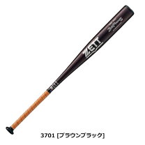 楽天市場】zett tz800（バット｜野球・ソフトボール）：スポーツ 