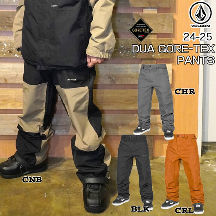 楽天市場】スノーボード ウエア 24-25 VOLCOM ボルコム DUA GORE-TEX 