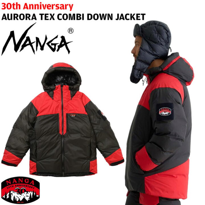 楽天市場】ナンガ NANGA 30TH ANNIVERSARY AURORA TEX COMBI DOWN 
