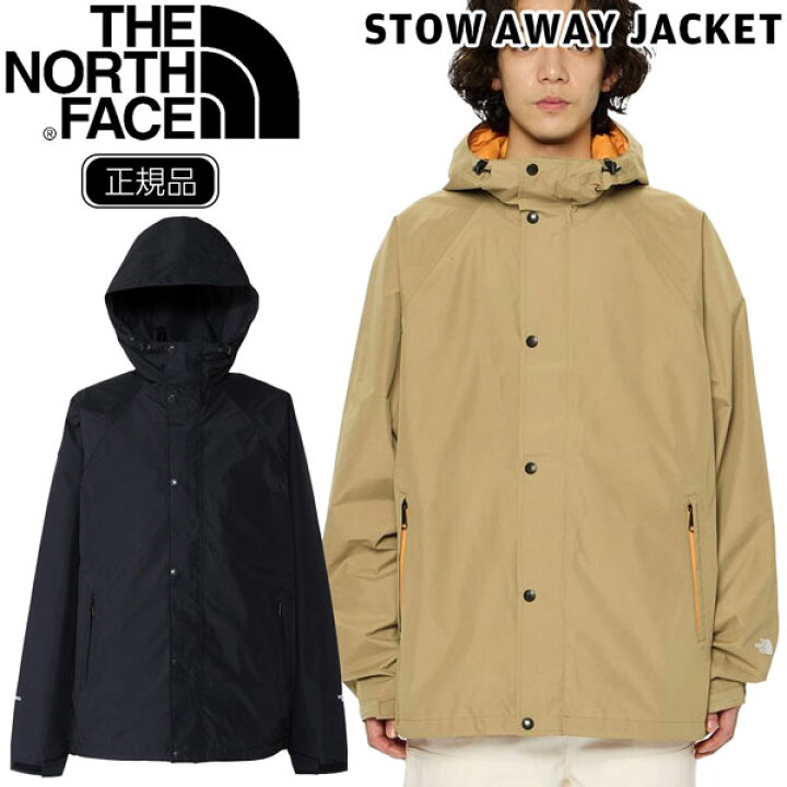 楽天市場】ザノースフェイス THE NORTH FACE STOW AWAY JACKET ストウ 
