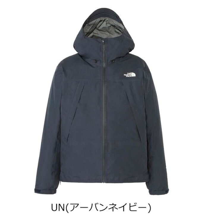 楽天市場】ザノースフェイス THE NORTH FACE CLIMB LIGHT JACKET 