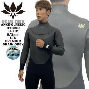 EFbgX[c Z~hC AbNXNVbN 24-25 AXXE CLASSIC HYBRID U-ZIP 5/3mm LTD PREMIUM DRAIN GREY  葫EH[^[ubNdl