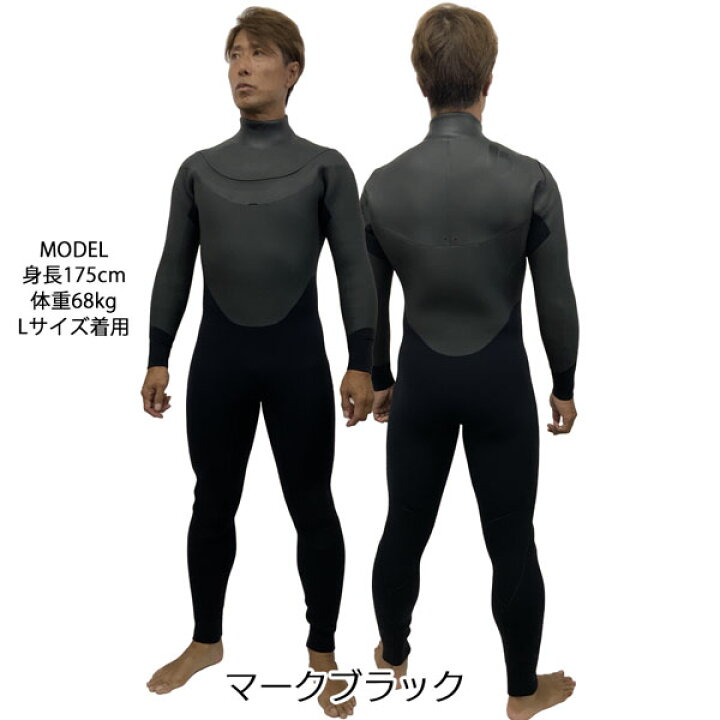 楽天市場】ウェットスーツ セミドライ ブレーカーアウト 24-25  