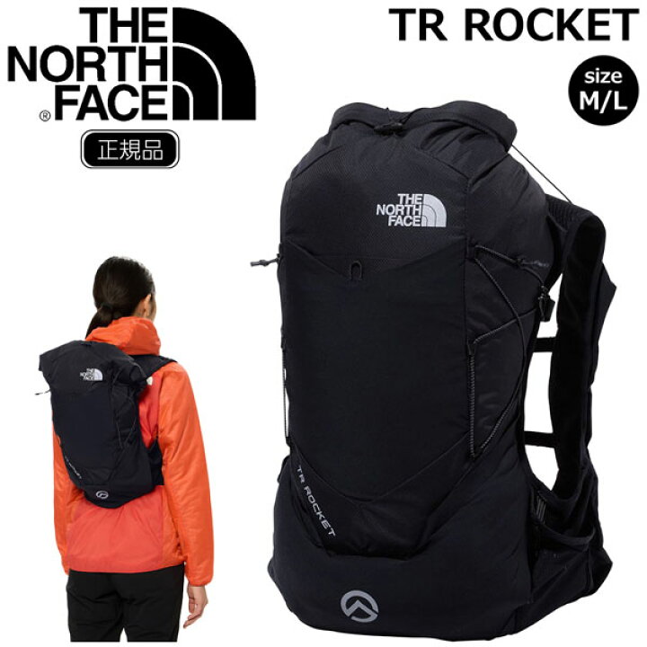 楽天市場】登山 バッグ ザノースフェイス THE NORTH FACE TR ROCKET  