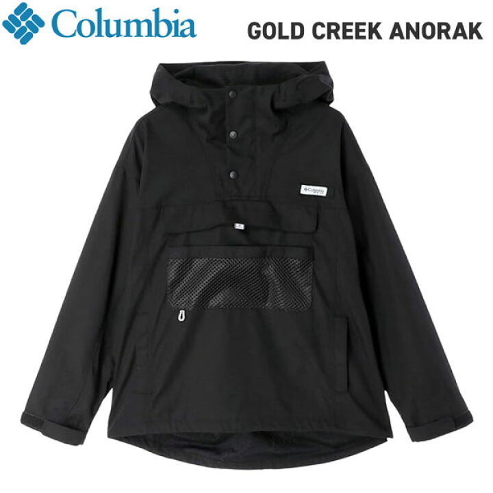 楽天市場】プルオーバー ジャケット コロンビア Columbia GOLD CREEK 