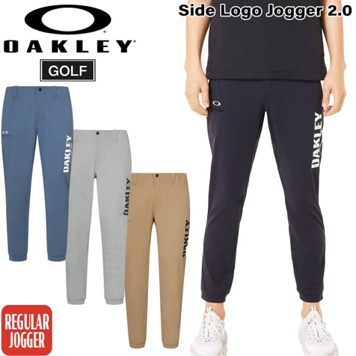楽天市場】ゴルフ ウェア オークリー OAKLEY SIDE LOGO JOGGER 2.0 