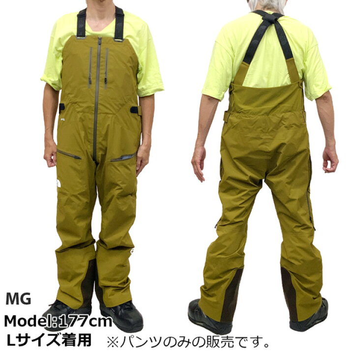 楽天市場】スノーボード ウエア ザノースフェイス THE NORTH FACE RTG 