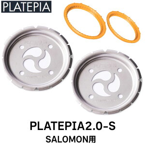 Xm[{[h rfBOfBXN PLATEPIA v[gsA PLATEPIA2.0-S SALOMONp
