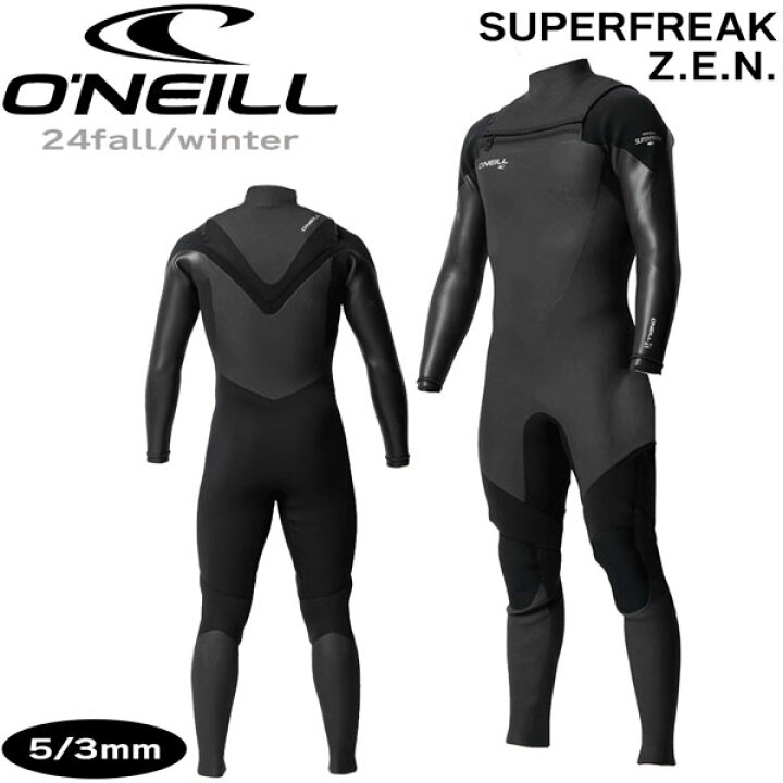 楽天市場】ウェットスーツ セミドライ オニール 24-25 ONEILL スーパー 