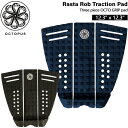 サーフィン デッキパッド オクトパス OCTOPUS GRIP RASTA ROBB ラスタロブ 3ピース
