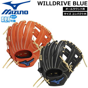 싅 MIZUNO ~Ym Ou O[u Np WILLDRIVE BLUE I[Ehp TCY RpNgM