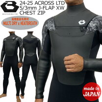 楽天市場】ウェットスーツ bewet 5mm／3mmの通販