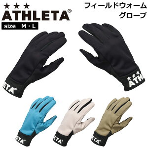 TbJ[ AX^ ATHLETA tB[hEH[O[u [֔z