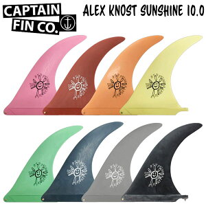 CAPTAIN FIN �L���v�e���t�B�� ALEX KNOST SUNSHINE 10 FIN �t�B�� �����O�{�[�h�t�B�� �A���b�N�X�m�X�g
