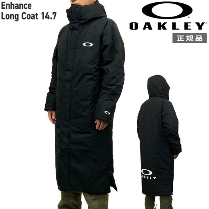 楽天市場】ベンチコート オークリー OAKLEY ENHANCE 中綿 ロングコート 
