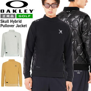 St EFA I[N[ OAKLEY SKULL nCubh vI[o[ WPbg Xgb`