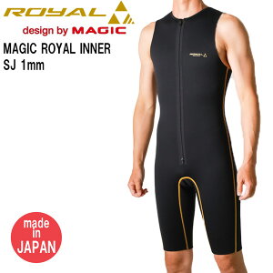 ウェットスーツ インナー マジックの人気商品・通販・価格比較 - 価格.com