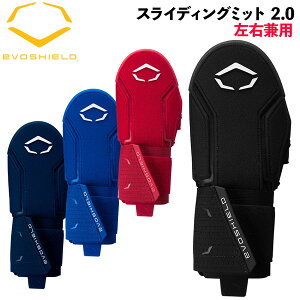 G{V[h EVOSHIELD XCfBO~bg 2.0 Ep