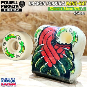 XP{[ EB[ pEGy^ POWELL PERALTA DRAGON FORMULA NANO RAT 52x34mm 97A 4Zbg hStH[~[