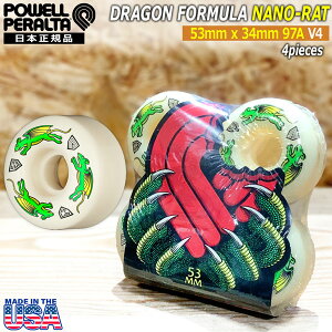 �X�P�{�[ �E�B�[�� �p�E�G���y�����^ POWELL PERALTA DRAGON FORMULA NANO RAT 53x34mm 97A 4�Z�b�g �h���S���t�H�[�~�����[