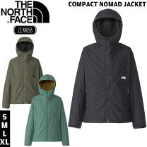 楽天市場】the north face ザ・ノースフェイス compactnomadjacket