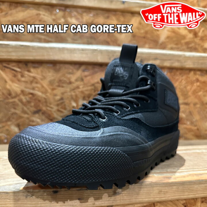 楽天市場】バンズ ハーフキャブ ゴアテックス VANS MTE HALF CAB GORE  