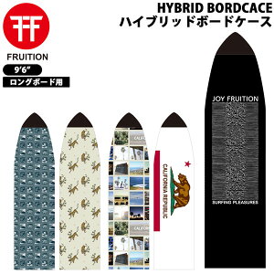 T[t{[h \tgP[X t[V FRUITION HYBRID BORDCACE 9f6h O{[hp nCubh{[hP[X