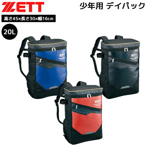 싅 N bN [bg ZETT Np fCpbN 20L i  tN^[