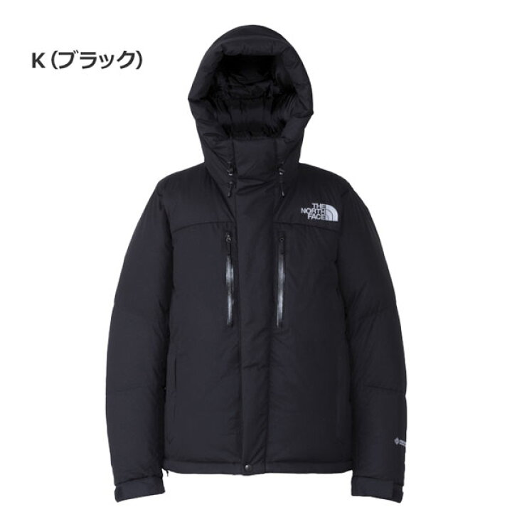 楽天市場】24-25モデル ザノースフェイス THE NORTH FACE BALTRO LIGHT  