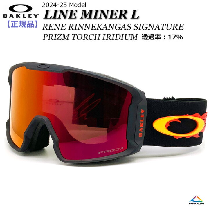 スキー かたづける スノーボード ゴーグル 24-25 OAKLEY オークリー 