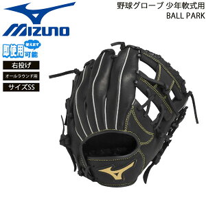 ~Ym 싅O[u Np p BALL PARK I[Ehp E TCYSS MIZUNO