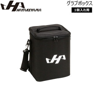 O[u n^P} HATAKEYAMA Ou{bNX 1p ubN OuP[X