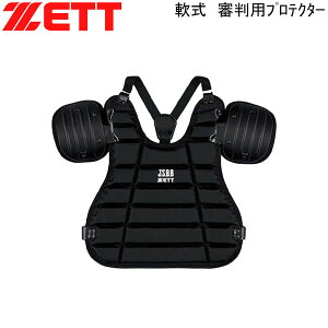 싅 ZETT [bg 싅p ApCveN^[ CTChveN^[ R