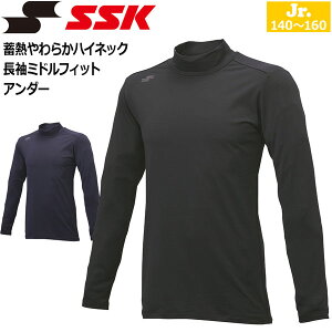 싅 SSK GXGXPC WjANp ~M炩nClbN~htBbgA_[ BUE230HLJ [