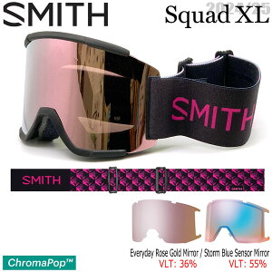 XL[ Xm[{[h S[O 24-25 SMITH X~X SQUAD XL XJbhGbNXG AC | SCOTT STEAVENS CP EVERYDAY ROSE GOLD MIRROR+CP STORM BLUE SENSOR MIRROR 24-25-GG-SMT