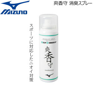 싅 ANZT[ ~Ym MIZUNO u LXv[ 11GZ232200