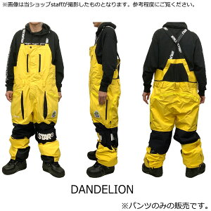 Xm[{[h EFA 24-25 }EebNX^[ CHOPPED CARROT CLbg 24-25-PT-MRS