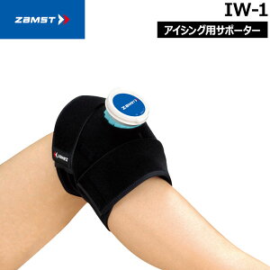 T|[^[ UXg ZAMST IW-1 ЂEЂEEE̗pEp y[J[񂹏iz