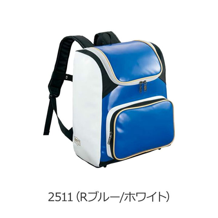 楽天市場】野球 バックパック ゼット ZETT エナメル デイパック 約34L 