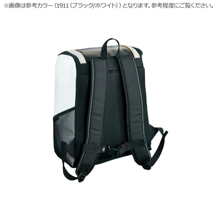 楽天市場】野球 バックパック ゼット ZETT エナメル デイパック 約34L 