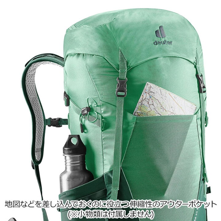 楽天市場】ドイター deuter フューチュラ 30 SL 女性対応スリムモデル 