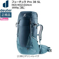 楽天市場】ドイター ザック sl 38の通販