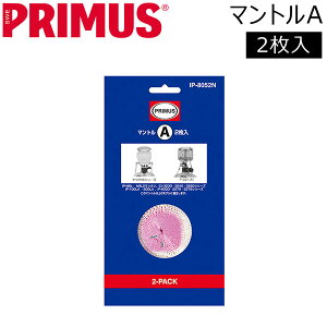 PRIMUS �}���g��A2���� �v�����X ���[����