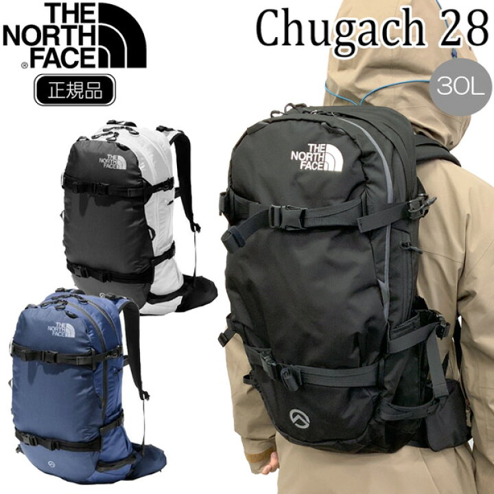 楽天市場】ザ ノース フェイス チュガッチ 28 TNF Chugach 28 